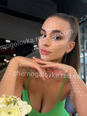 Оксана — Черноголовка